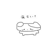 839233995