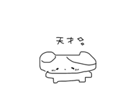 839233996
