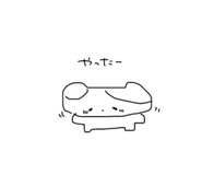 839233998