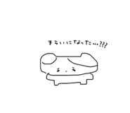 839234002