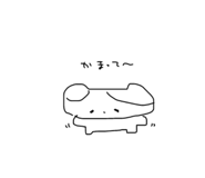 839234005