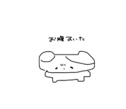 839234008