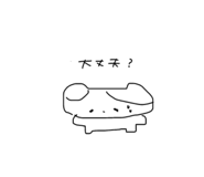 839234009