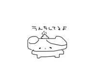 839234010
