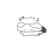 839234016