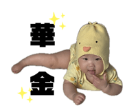 839234036