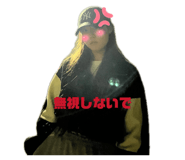 839234072