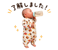 839234183