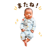 839234185