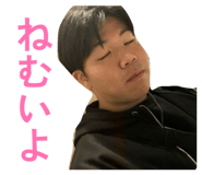 839234193