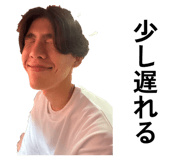839234198