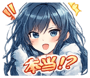 839234310