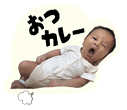 839234349