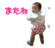 839234353