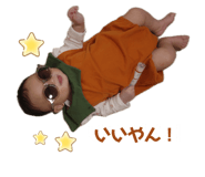 839234361