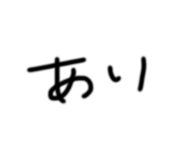 839234385