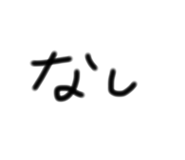 839234386