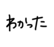 839234387