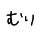 839234388