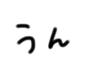 839234391