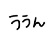 839234392