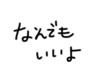 839234393