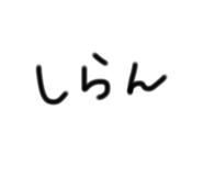 839234394