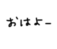 839234397