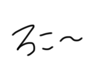 839234398