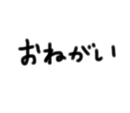 839234399