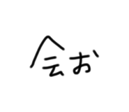 839234400