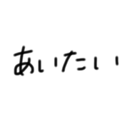 839234401