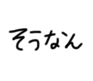 839234402