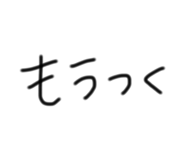839234404