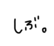 839234406