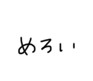 839234407