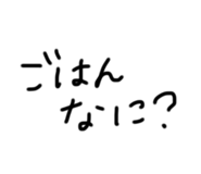 839234408