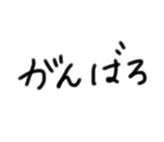 839234410
