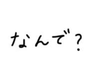 839234413