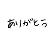 839234416