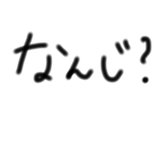 839234417