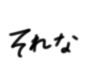 839234419