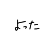 839234420