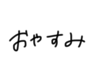 839234421