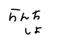 839234422