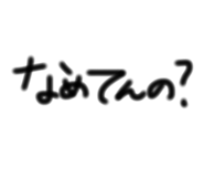 839234423