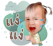 839234426