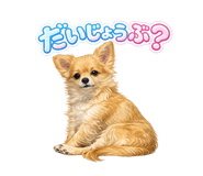 839234492