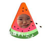 839234530