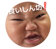 839234532